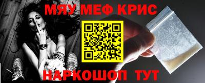 гидропоника Бугуруслан