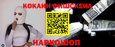 apvp Будённовск