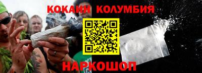 гидропоника Бугуруслан