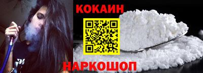 apvp Будённовск