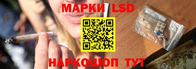 COCAINE Бузулук