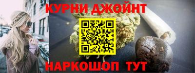 гидропоника Бугуруслан