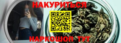 тгк Волжск