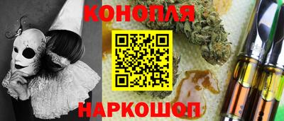 гидропоника Бугуруслан