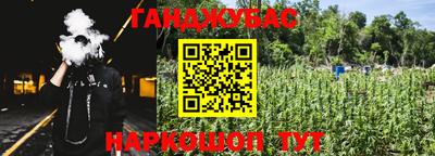 apvp Будённовск