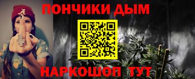 гидропоника Бугуруслан