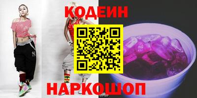 apvp Будённовск
