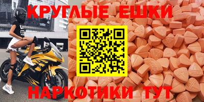 гидропоника Бугуруслан