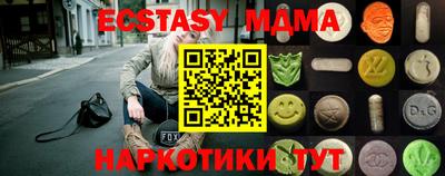 a pvp Волжский