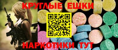 apvp Будённовск