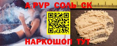 гидропоника Бугуруслан