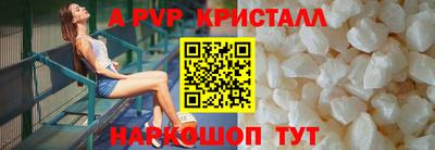 COCAINE Бузулук