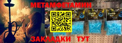 a pvp Волжский