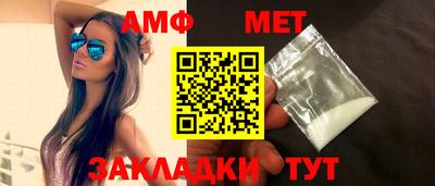 a pvp Волжский