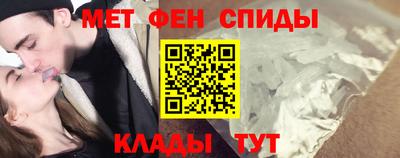 тгк Волжск