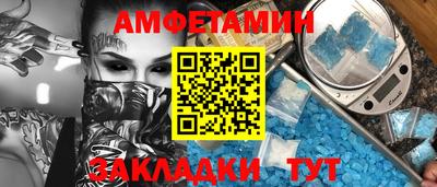 apvp Будённовск