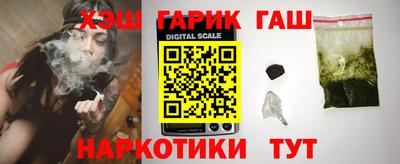 apvp Будённовск