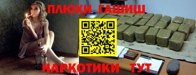 a pvp Волжский