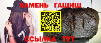COCAINE Бузулук