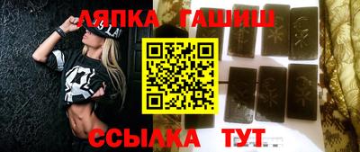 apvp Будённовск