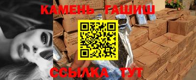 apvp Будённовск