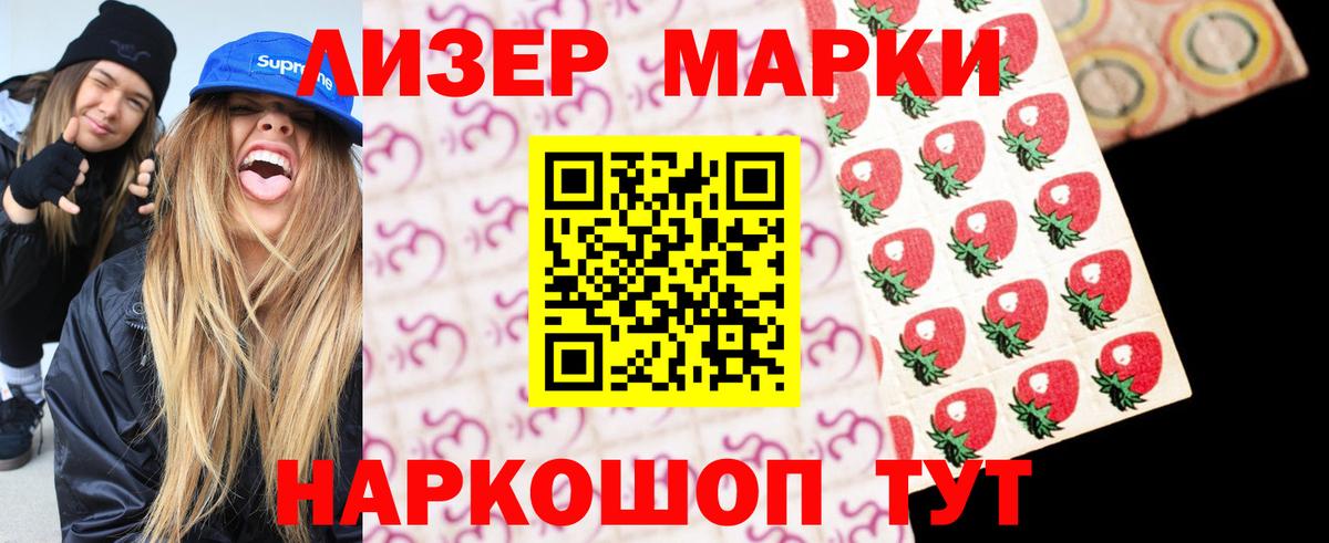 Печора  Лсд 25 экстази кислота  kraken вход  Вход с VPN 