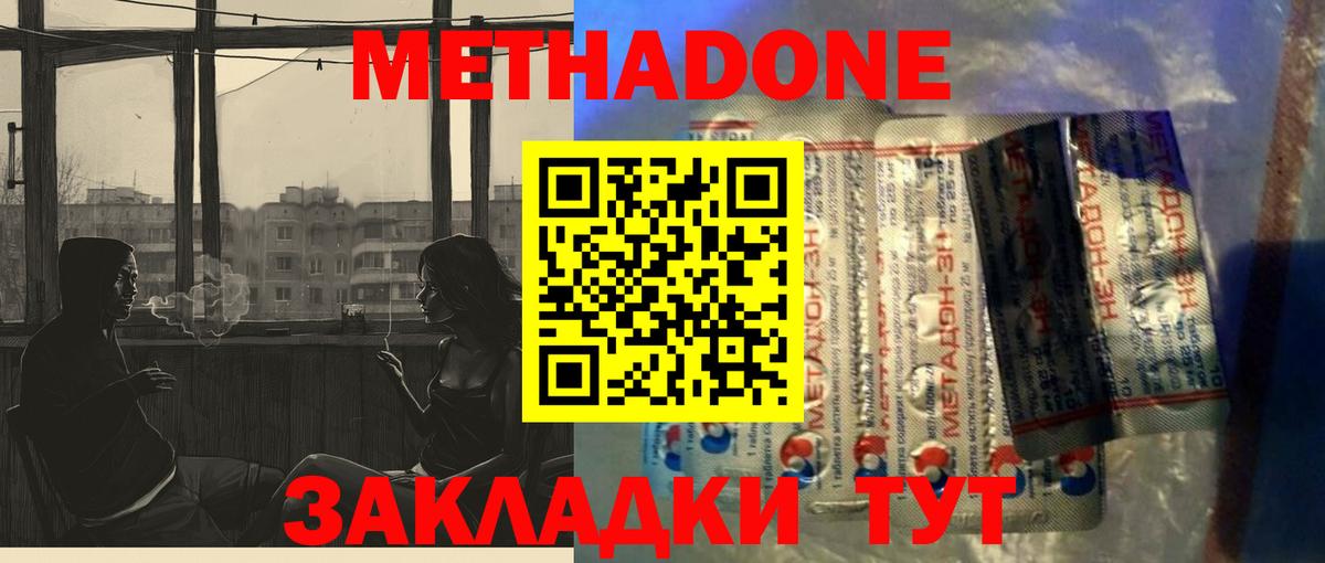 LSD-25 Печора